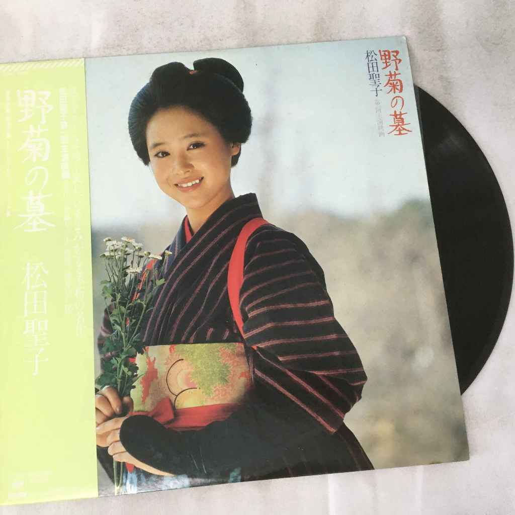 Nogiku no Haka - Seiko Matsuda. แผ่นเสียงไวนิว LP ขนาด 12 นิ้ว K654