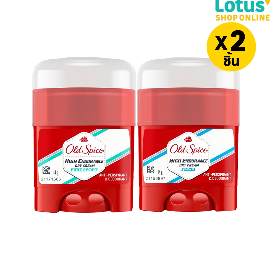 [ทั้งหมด 2 ชิ้น] โอลด์สไปซ์ ครีม สติ๊ก โรลออน ขนาด 14 กรัม OLD SPICE CREAM STICK 14 G.