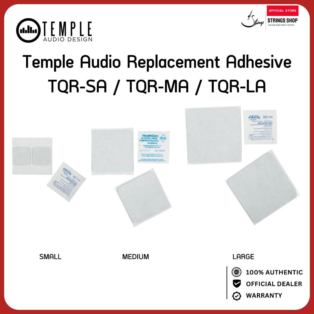 Temple Audio Replacement Adhesive (แพ็ค 2 ชิ้น) TQR-SA / TQR-MA / TQR-LA แผ่นกาวสำรองสำหรับ Quick Release Pedal Plate