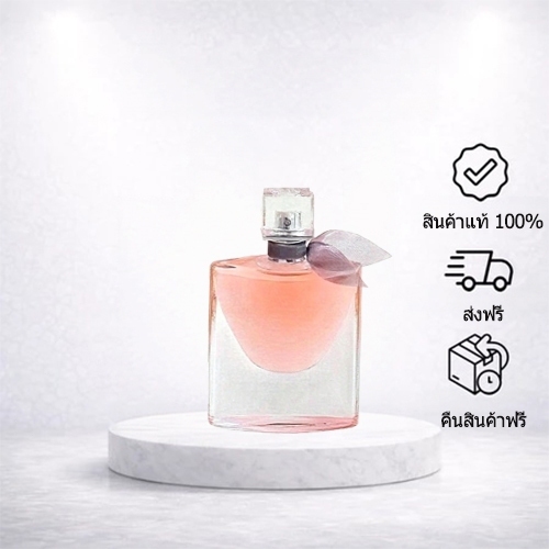 แท้ร้านค้า La Vie Est Belle L'Eau de Parfum Legere for Women 75ml น้ำหอมสำหรับผู้หญิง
