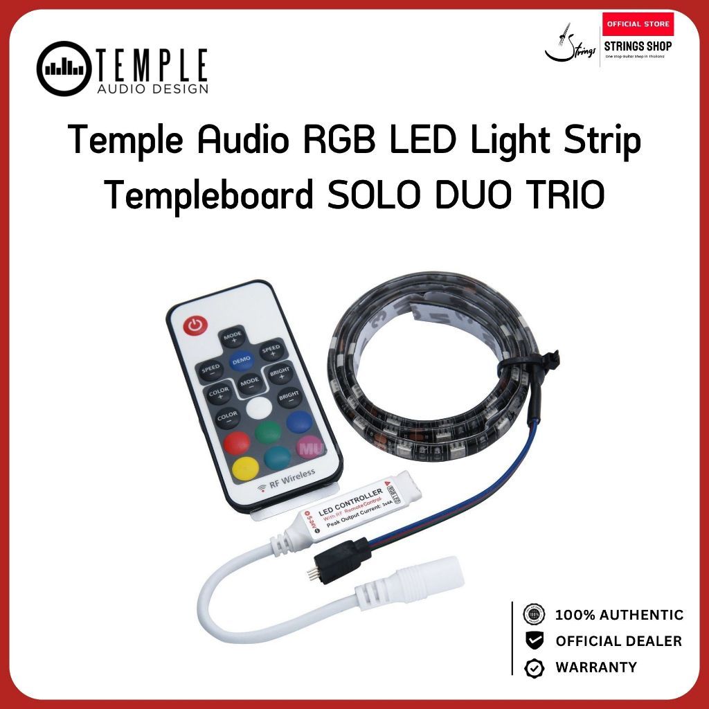 Temple Audio RGB LED Light Strip ไฟ LED RGB พร้อมรีโมต สำหรับ Templeboard SOLO DUO TRIO