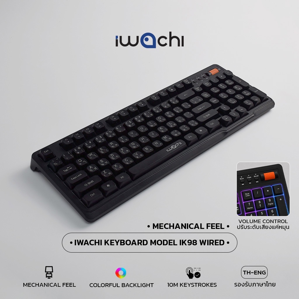 IWACHI คีย์บอร์ดเกมมิ่ง Mechanical Feel Keyboard IK98 Wired ไฟ RGBรอบปุ่ม สายถอดเก็บได้