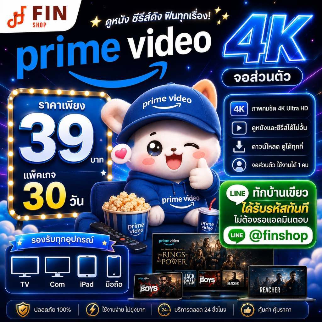 Prrime vd๐ 🎞️30 D@Y🎥
