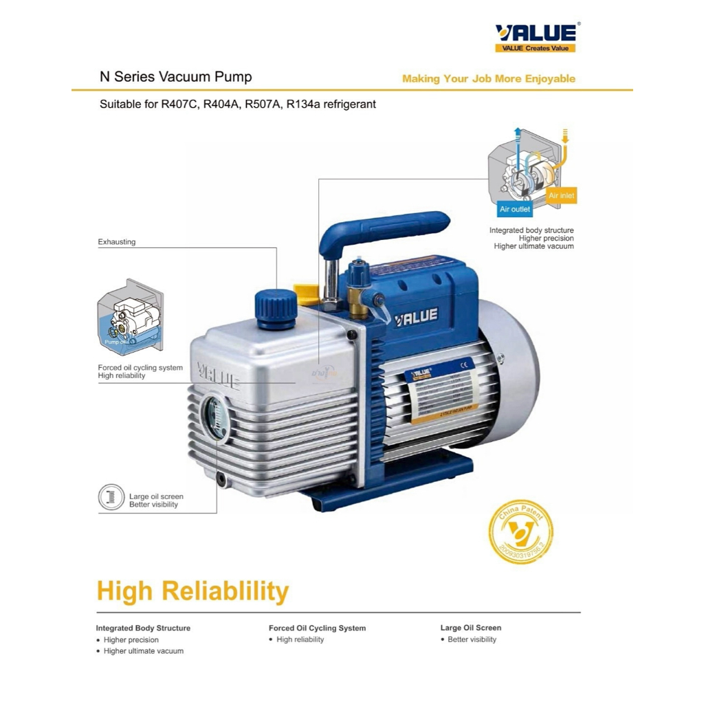 เครื่องแวคคั่ม VALUE VE 115 N ,VE 125 N