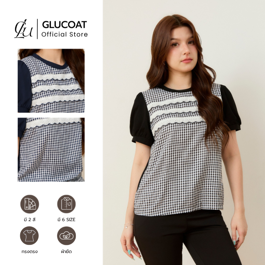 Glucoat | [A870/A991] เสื้อยืดแขนสั้นคอกลม ลายสก็อตสีดำ/สีกรม แต่งระบายเทปฉลุสีขาว