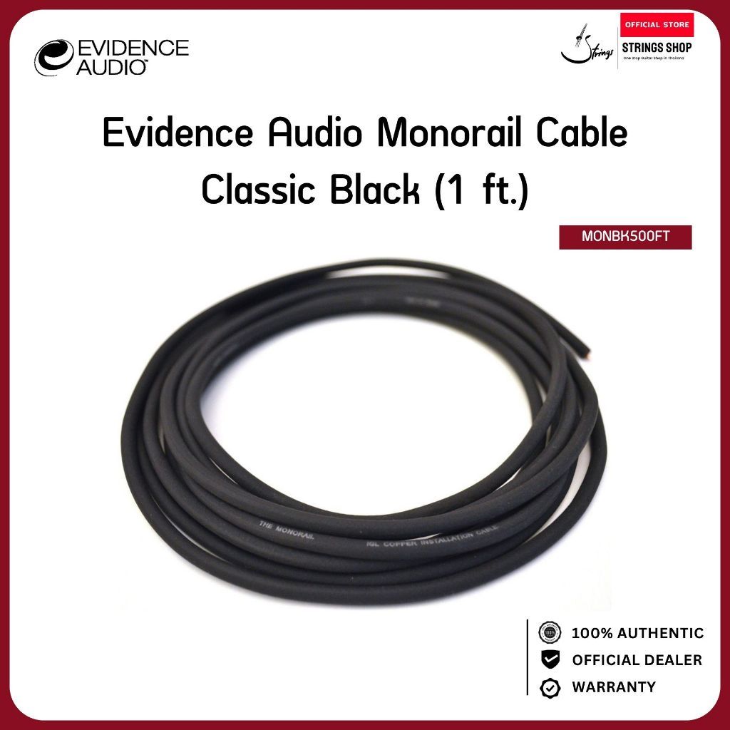 Evidence Audio Monorail Cable Classic Black สายสัญญาณ Patch Cable สำหรับ Pedalboard (1 ft.) (30 cm.)