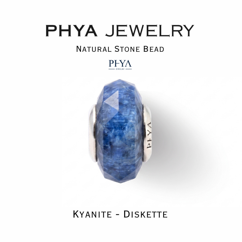 PHYA Kyanite Natural Stone Bead - Diskette : หินไคยาไนต์