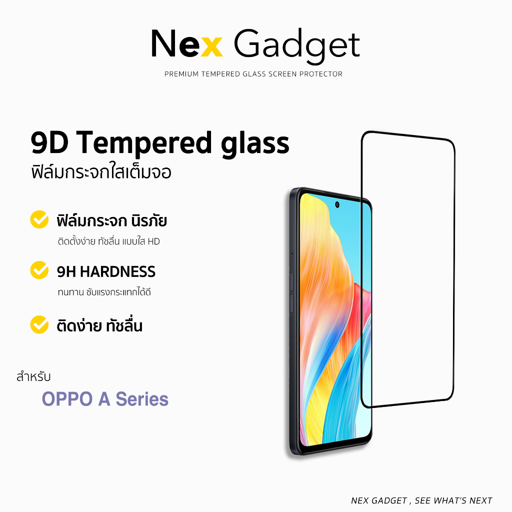 ฟิล์มกระจก กันรอย เต็มจอใส For OPPO A1K A12 A15 A16 A17 A18 A38 A57 A58 A60 A77 A78 A79 A91 A92 A96 A98 film 9d glass