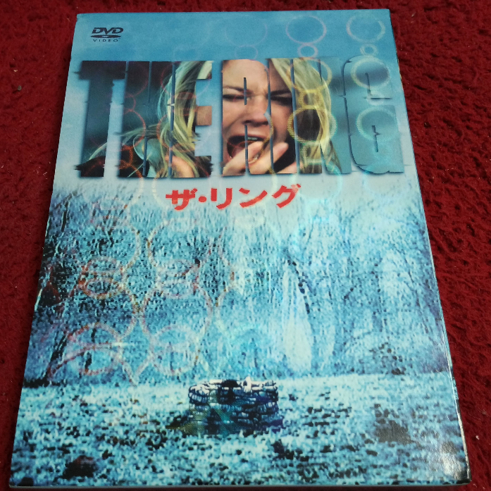 DVD สากล The Ring  สภาพตามรูปปก AK2-150