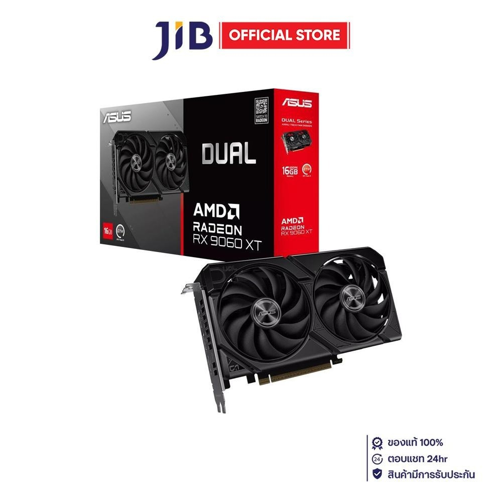 VGA (การ์ดแสดงผล) ASUS DUAL RADEON RX 9060 XT 16GB GDDR6