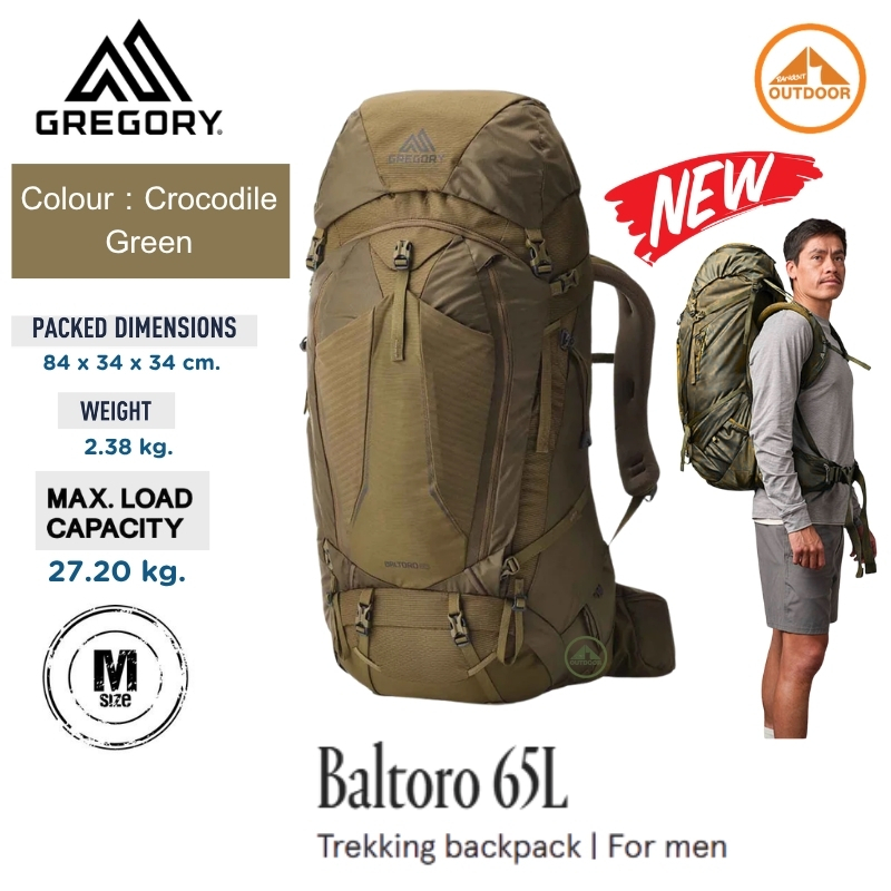 Gregory Baltoro 65 FF A3 #Crocodile Green New 2026 เป้เดินป่าผู้ชายรุ่นใหม่ปี 2026 ขนาด 65 ลิตร