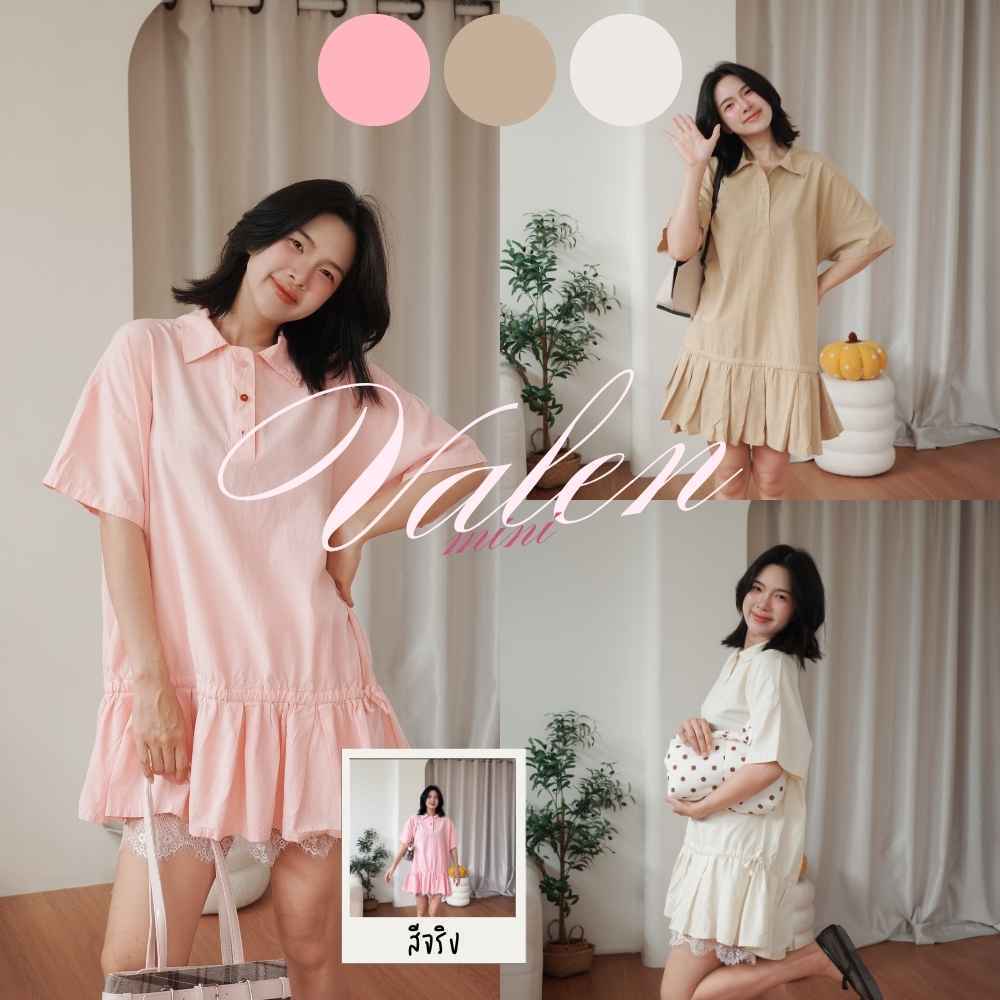 12FEBRUARY | VALEN DRESS -- Godang Clearance Sale