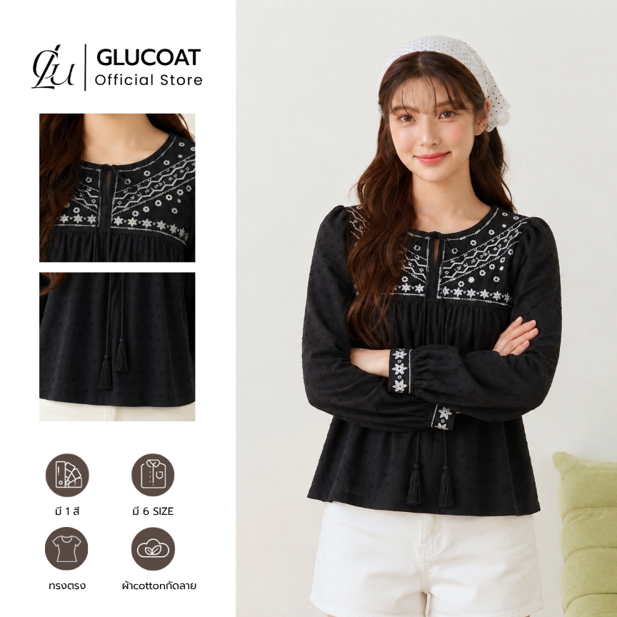 Glucoat | [B110] เสื้อแขนยาวกลัดลายสีดำ ปักดอกไม้สีขาว พร้อมเชือกผูกโบว์