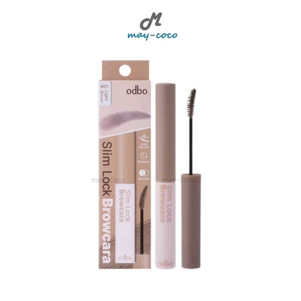 ถูก/แท้/มีไลฟ์ มาสคาร่าคิ้ว ODBO Slim Lock Browcara มาสคาร่าคิ้วฟุ้งละมุน ปัดคิ้ว ย้อมคิ้ว คิ้วตั้ง คิ้วสวย กันน้ำ