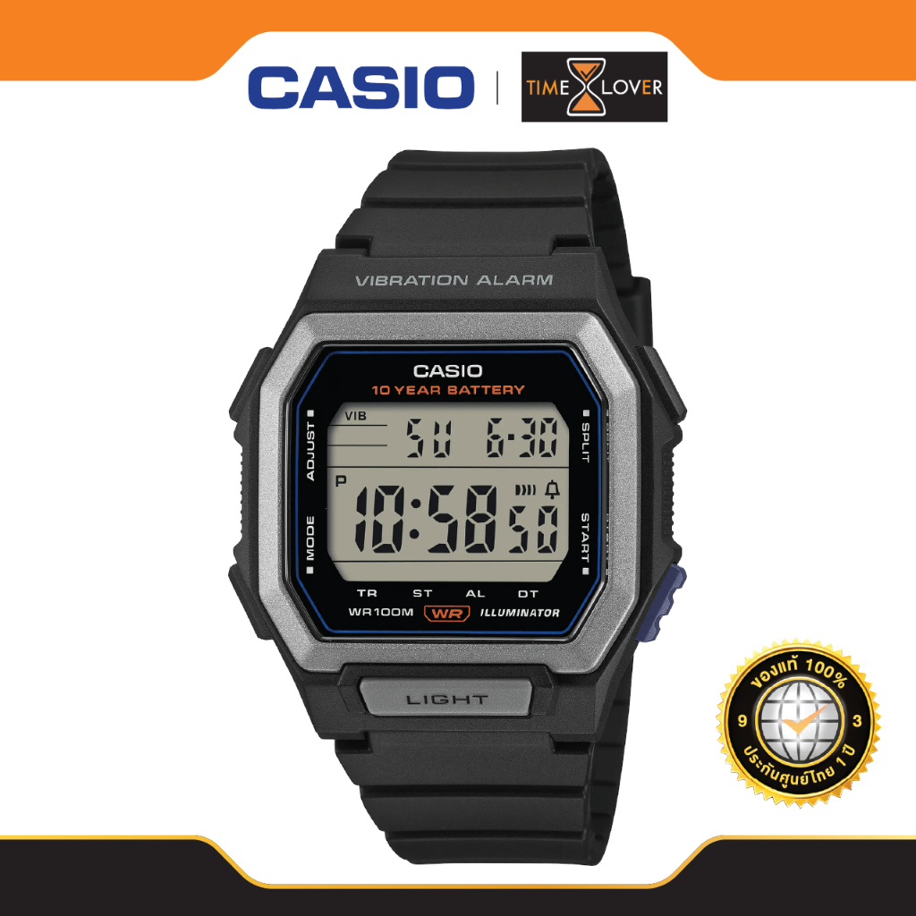 CASIO รุ่น W-738H-1AV แท้ 100% ประกันศูนย์ไทย ระบบปลุกแบบสั่น กันน้ำ 100 เมตร แบตอึด 10 ปี จอใหญ่
