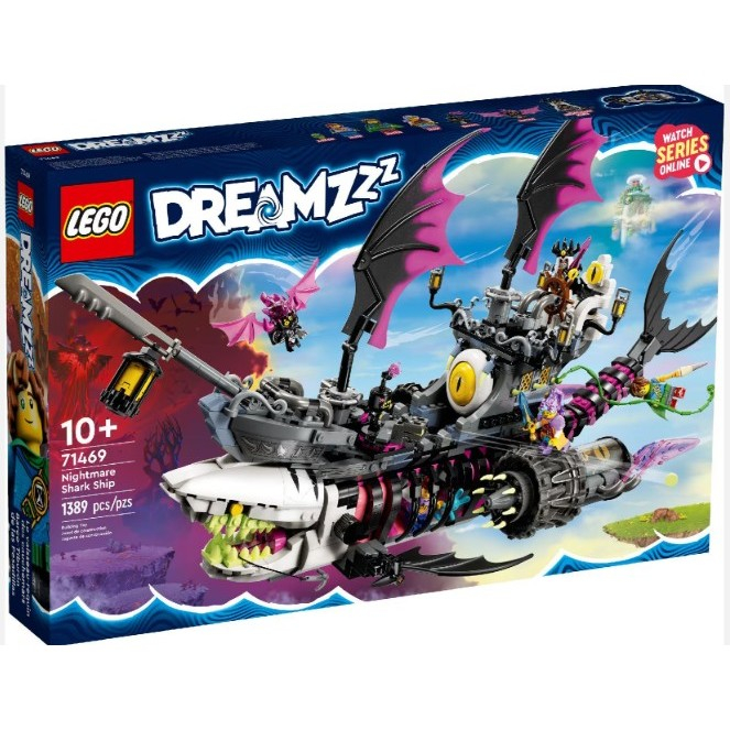 LEGO 71469 DREAMZzz™ Nightmare Shark Ship 71469
