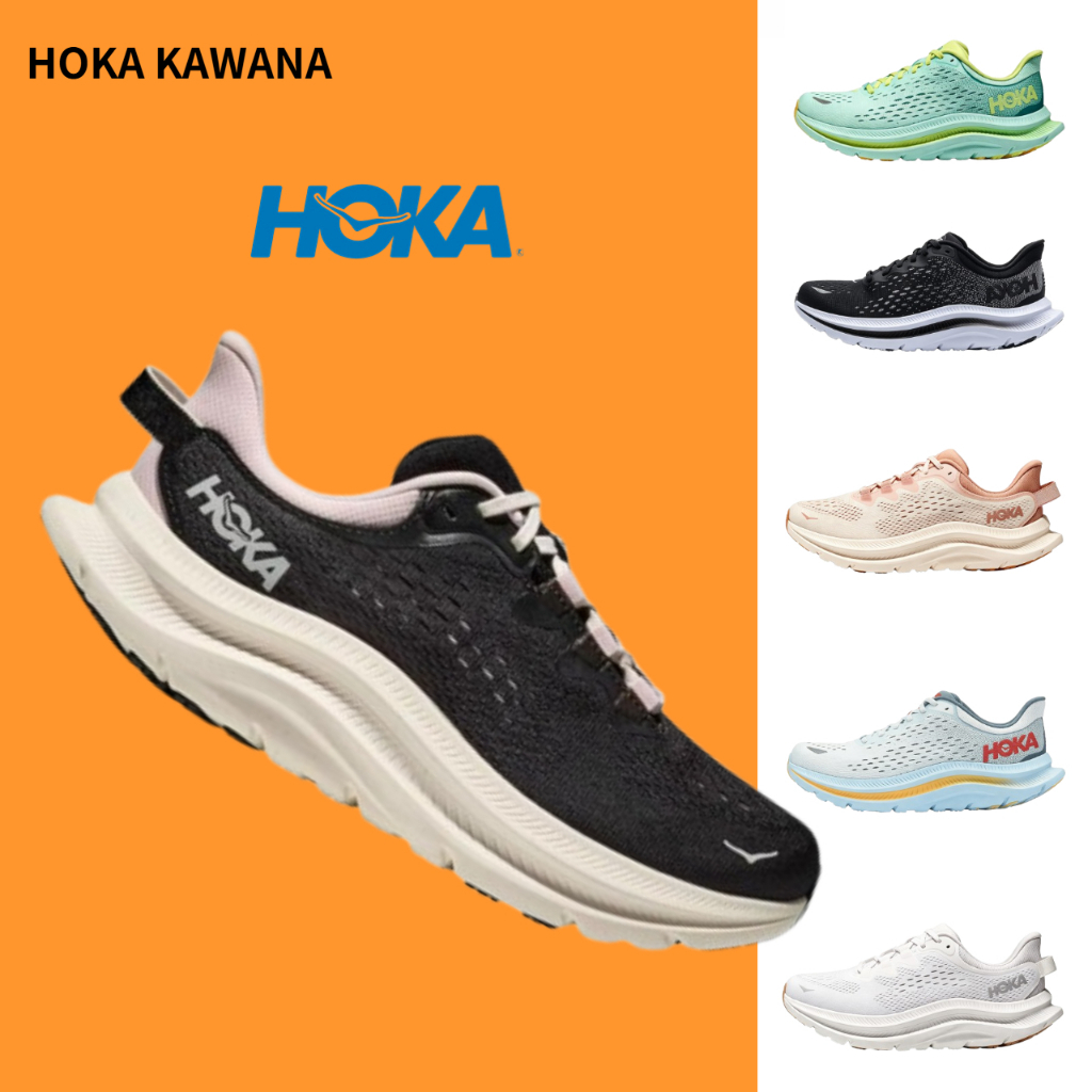 HOKA KAWANA รองเท้าวิ่งกลางแจ้งสำหรับผู้ชาย พร้อมระบบดีดตัว นุ่ม เหมาะสำหรับจ๊อกกิ้ง