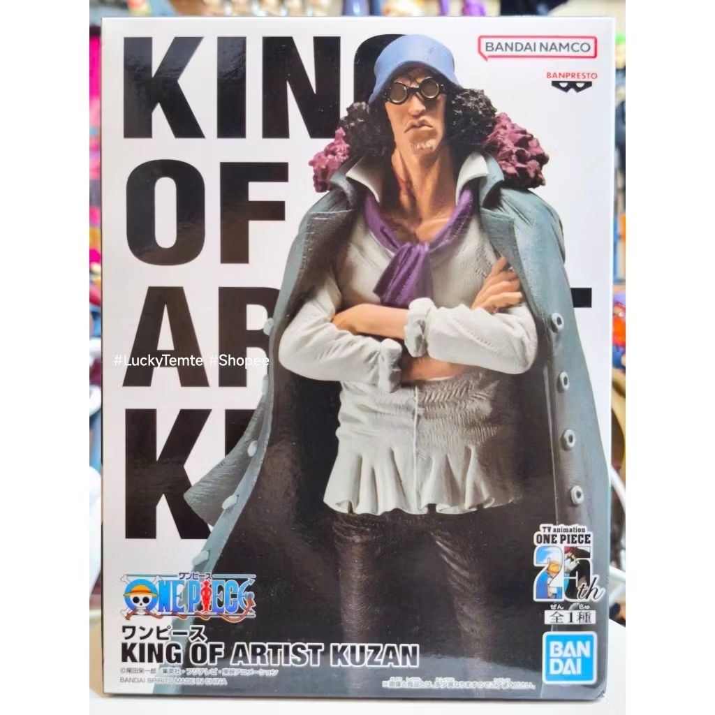 BANPRESTO #มือ1 ของแท้ลิขสิทธิ์ญี่ปุ่น# ONE PIECE KING OF ARTIST 25th Anniversary - คุซัน/KUZAN