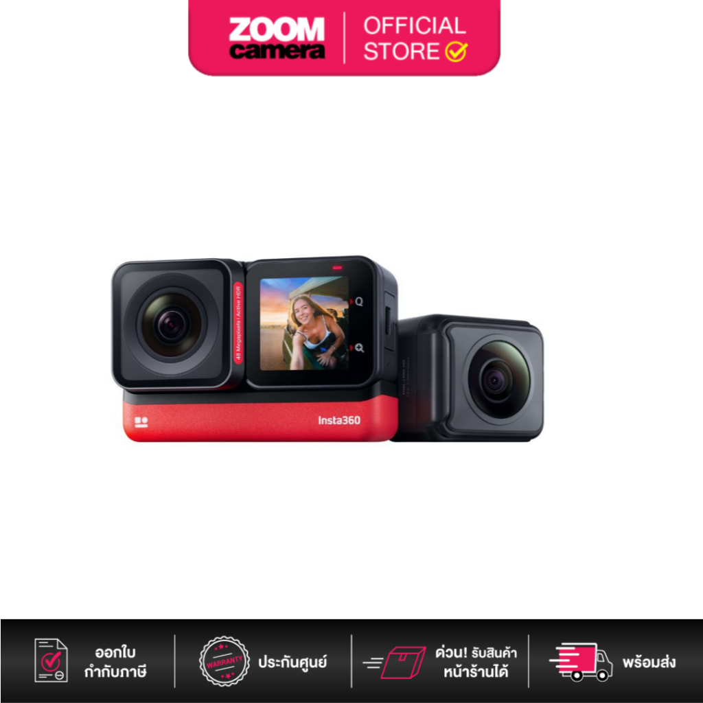 Insta360 ONE RS Twin Edition Action Camera (RS)