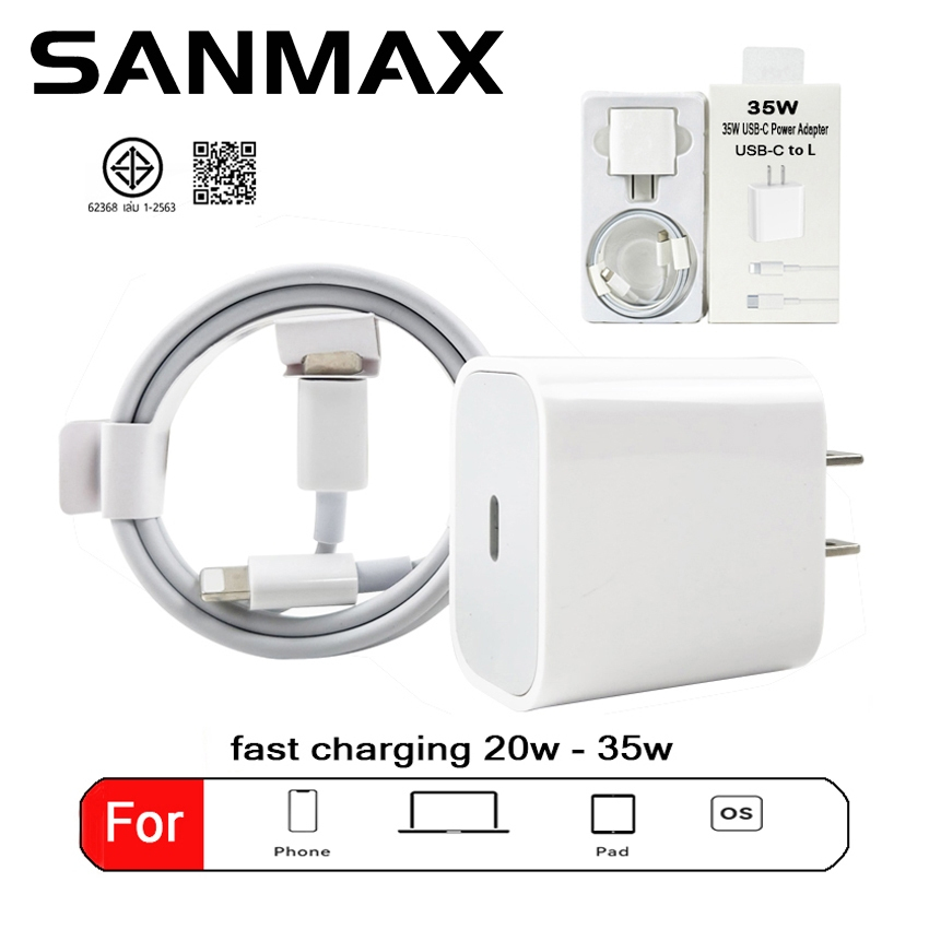 รับประกัน1ปี ชุดชาร์จ pd 35w หัวชาร์จ+สายชาร์จ Typec pd35w 20w fastcharging usb c สำหรับ phone / And