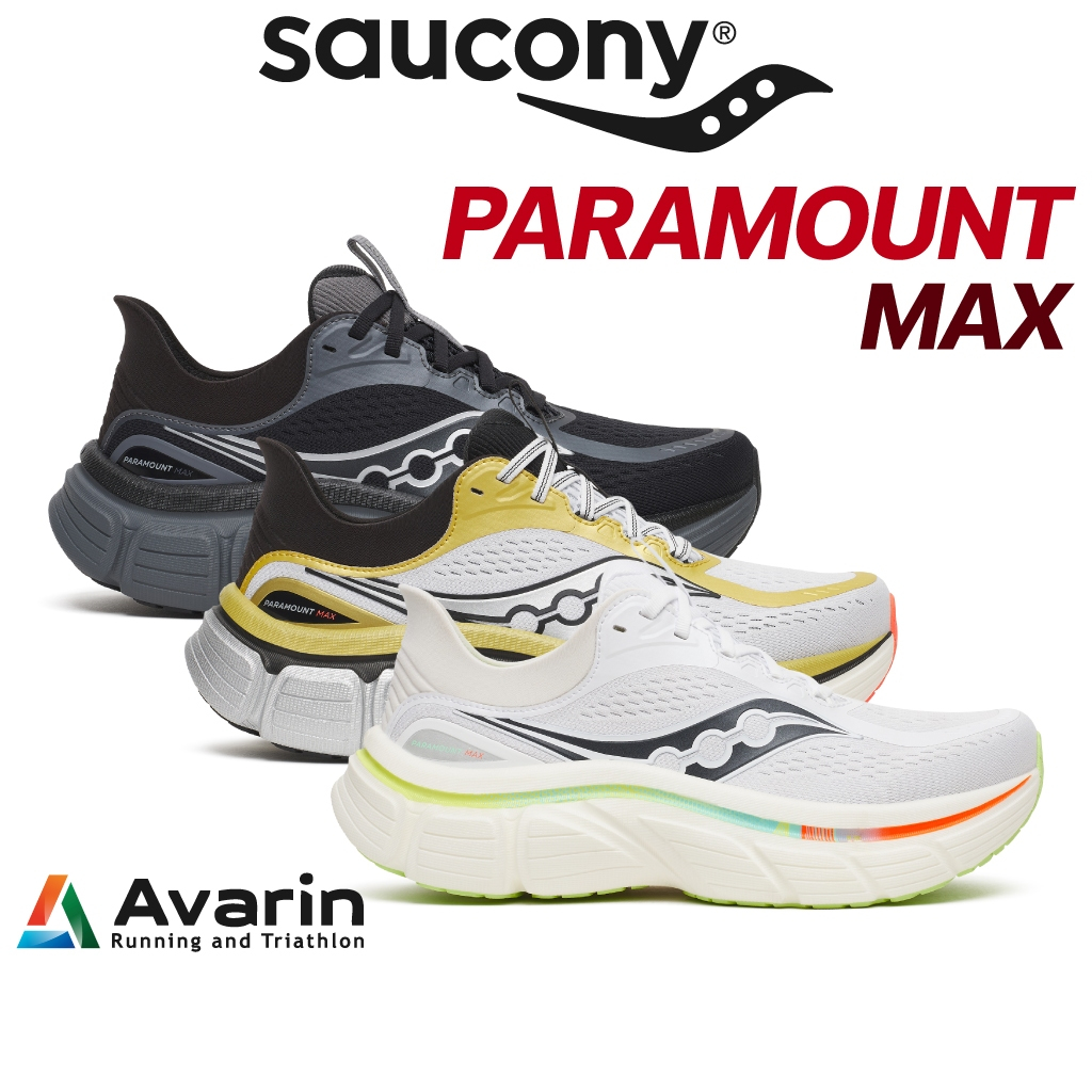 Saucony Paramount Max [Men/Women] (ฟรี ตารางซ้อม) รองเท้าวิ่งถนน Max Cushion พื้นหนา Drop 6mm