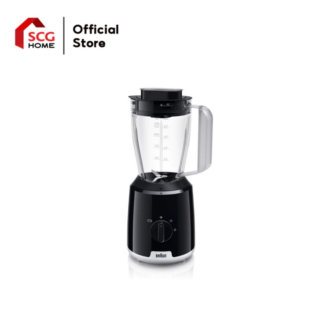 BRAUN JB1000 เครื่องปั่นน้ำผลไม้