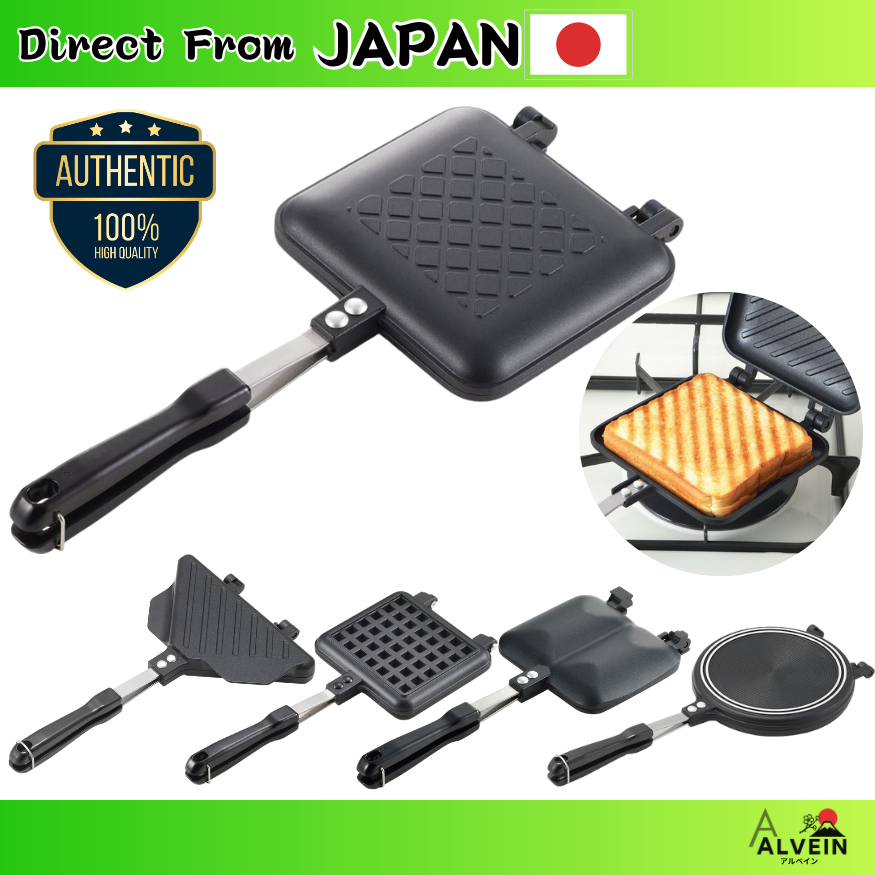 Yoshikawa Gas-Powered Hot Sandwich Maker Collection
