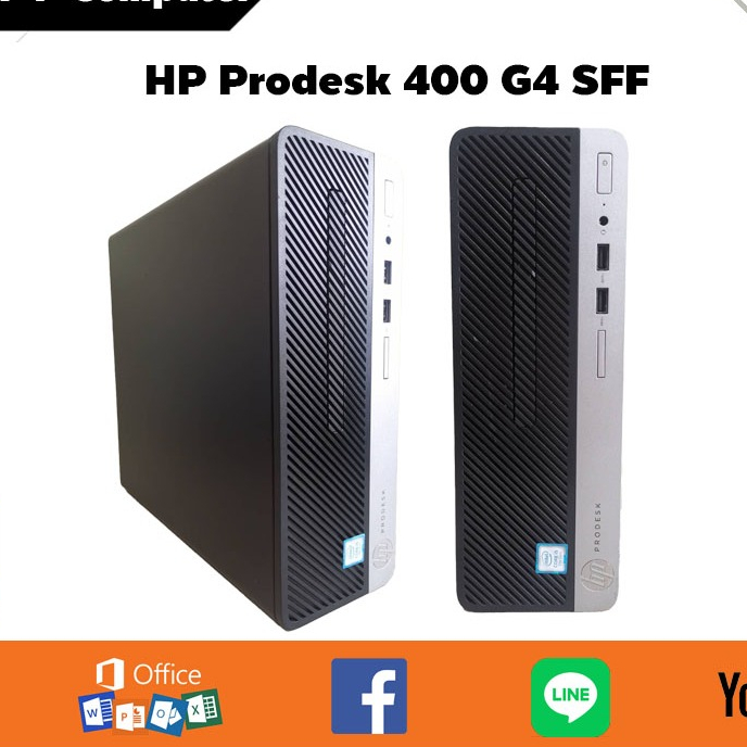 CPU มือสอง HP Prodesk 400 G4 SFF CPU Core i5-7500 @3.40 GHz ลงโปรแกรมพร้อมใช้งาน มีประกัน