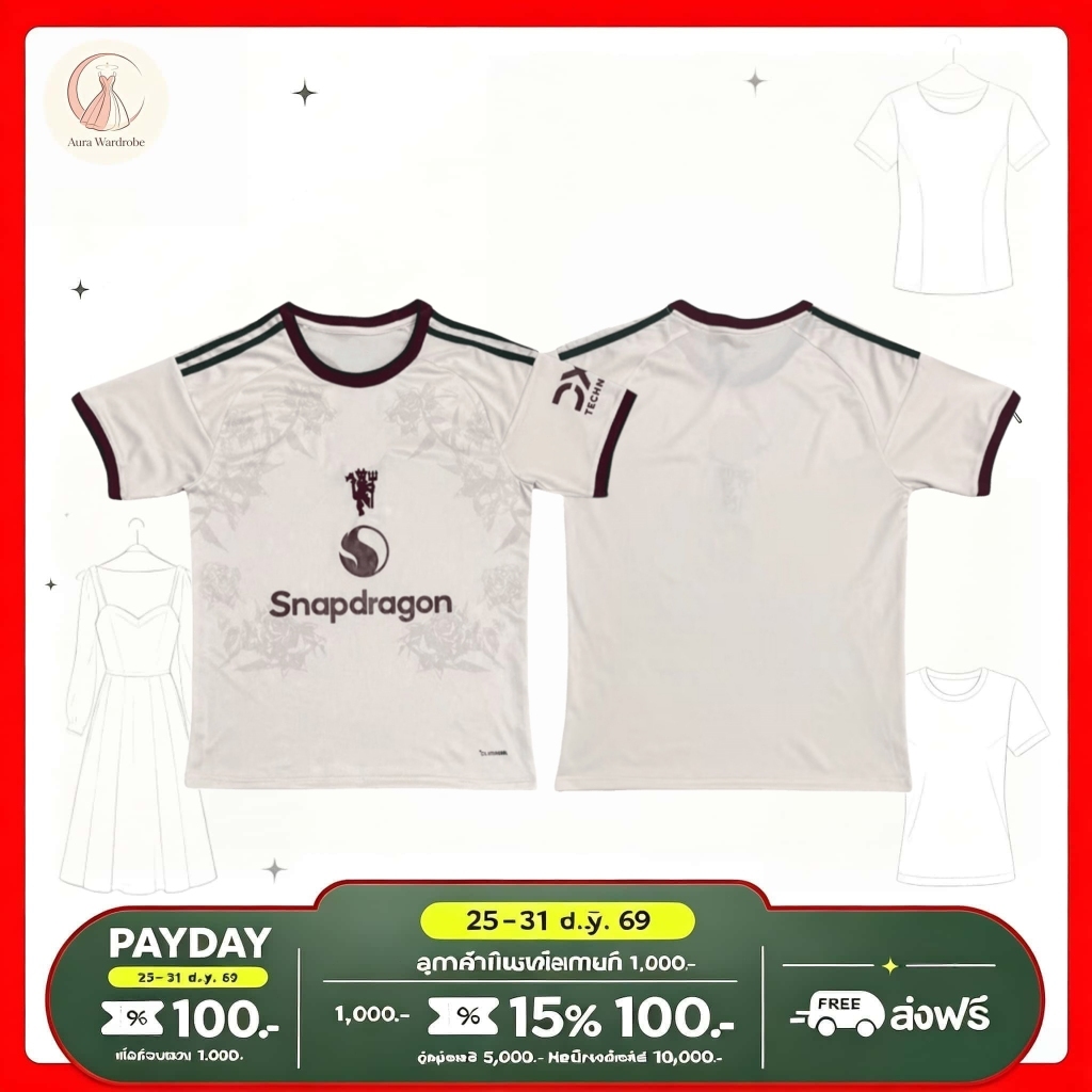 ADIDAS MAN UNITED SOCCER JERSEY เสื้อแข่งฟุตบอล แห้งเร็ว BREATHABLE SPORTS TOP
