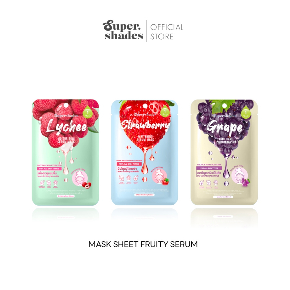 SuperShades MASK SHEET FRUITY SERUM มาสก์หน้าฟรุตตี้เซรั่ม 3 สูตร