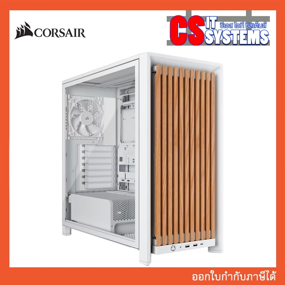CASE CORSAIR FRAME 4000D SERIES WOOD RS WHITE MID-TOWER (CC-9011341-WW)