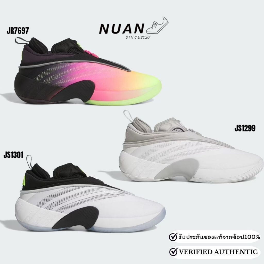 Adidas D.O.N. Issue 7 JR7697 , JS1299 , JS1301 การันตี ของแท้ 100% รองเท้าบาสเกตบอล
