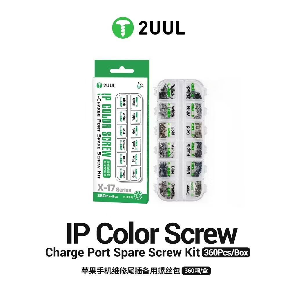 2UUL SC13 สกรูสี IP ชาร์จพอร์ตสกรูอะไหล่ชุด 360 ชิ้น/กล่องสกรูเปลี่ยนชุดสําหรับ IPhone X-17 Series Repaters เครื่องมือ