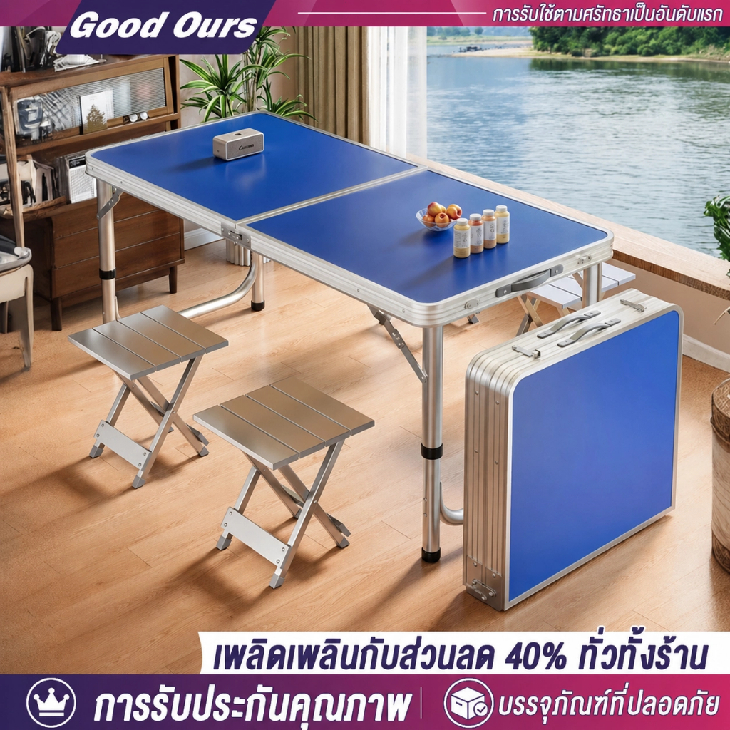 G&O โต๊ะพับ วัสดุอลูมิเนียม 120*60CM แข็งแรง ทนทาน ไม่ต้องติดตั้ง ใช้ขายของตลาดนัด แคมป์ปิ้ง ปิกนิค และกิจกรรมกลางแจ้ง