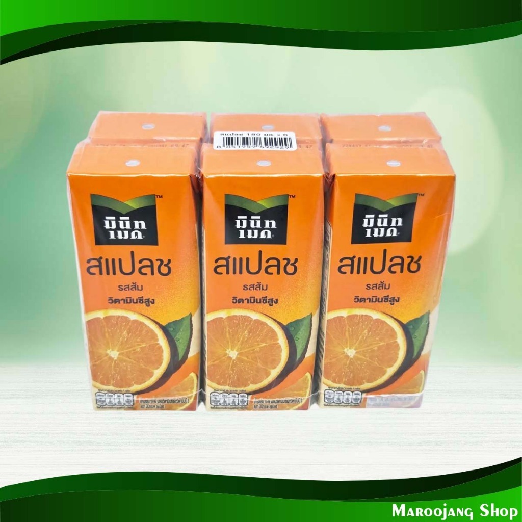 สแปลช น้ำส้ม15% มินิทเมด 180 มล (6กล่อง) Splash 15% Orange Juice Minute Maid