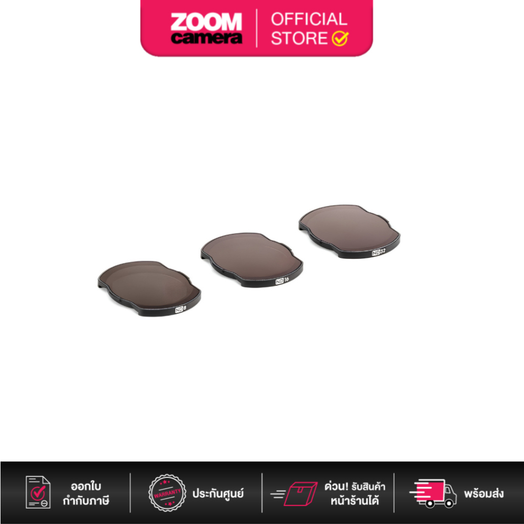DJI ND Filter Kit ND8/ND16/ND32 for Avata