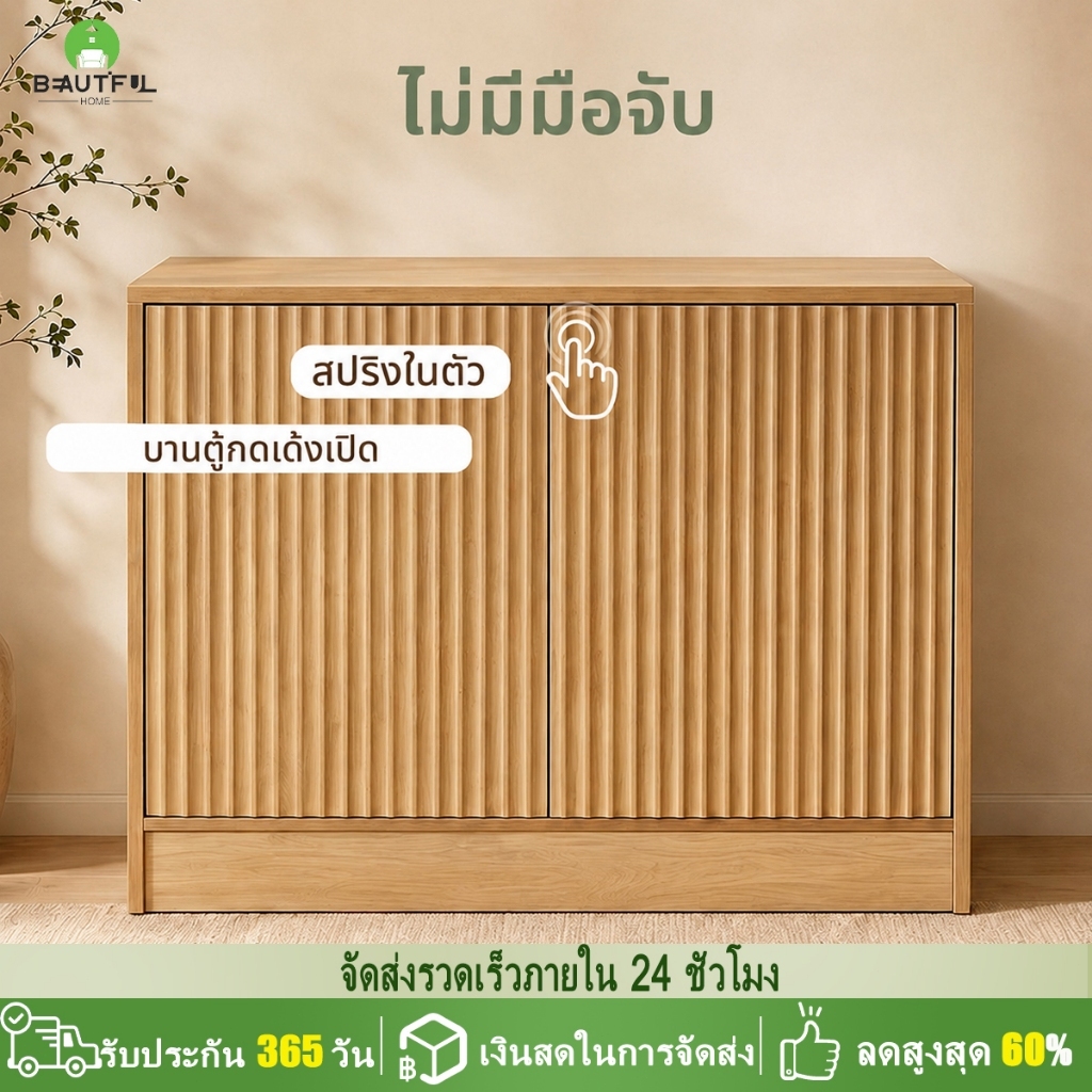 โมเดิร์นเรียบง่ายสีไม้เข้าสู่ระบบตู้รับประทานอาหาร Wave Board ตู้เก็บของลายเบาหรูหราห้องนั่งเล่นตู้เก็บของ
