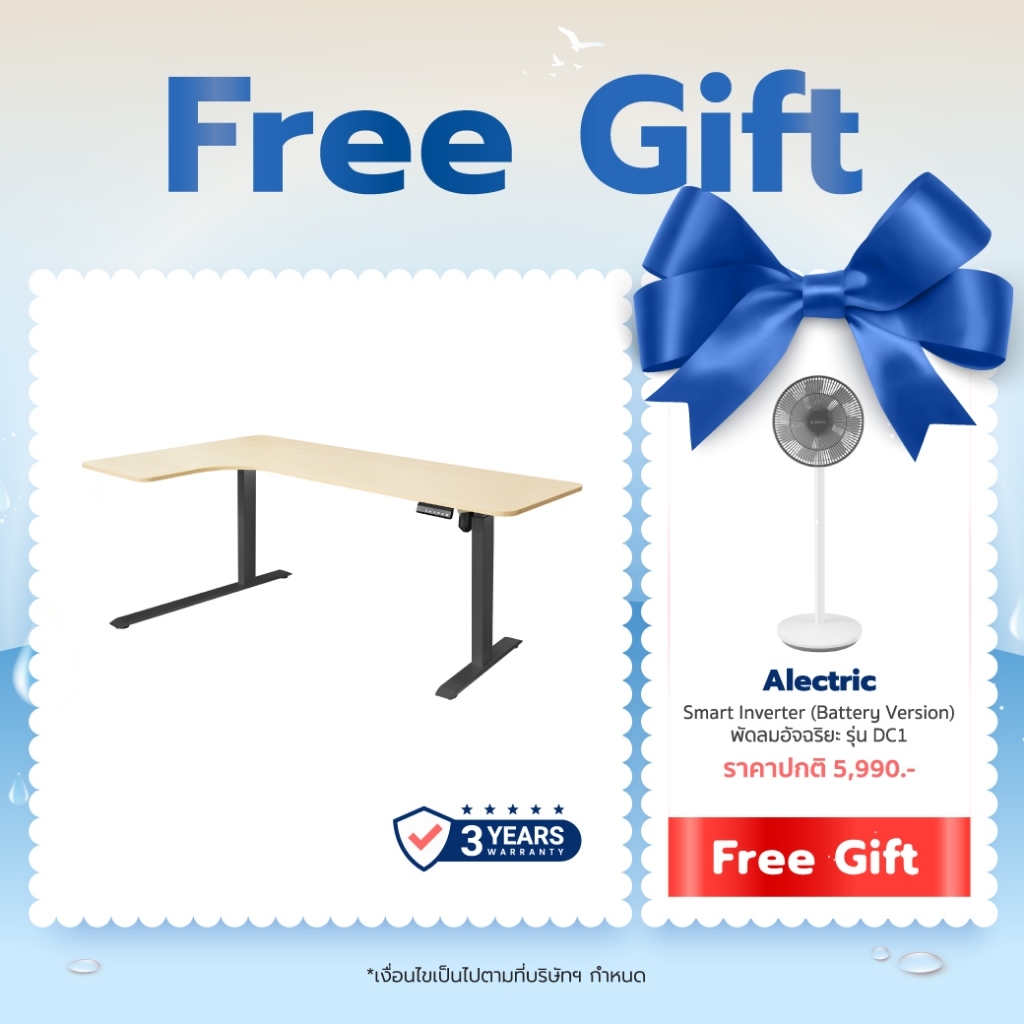 Fennix Ergonomic L-Shaped Desk โต๊ะทำงานปรับระดับไฟฟ้า รูปตัว L | ดีไซน์พรีเมียม | รับประกันศูนย์ไทย