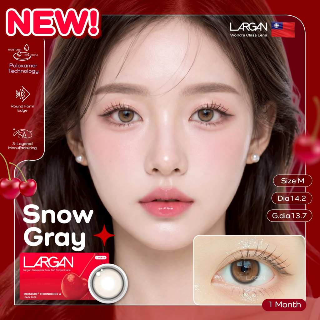 LARGAN (ลาร์แกน) แบรนด์ดังขายดี No.1 ใน Watson ไต้หวัน คอนแทคเลนส์รายเดือน รุ่น Snow Gray