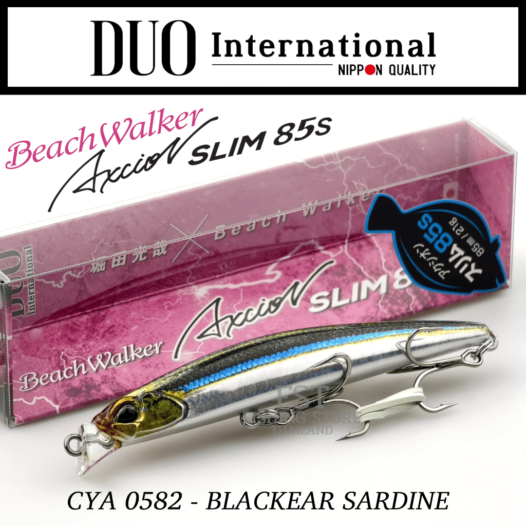 เหยื่อปลอม Duo International - BAYWALKER AXCION SLIM 85S
