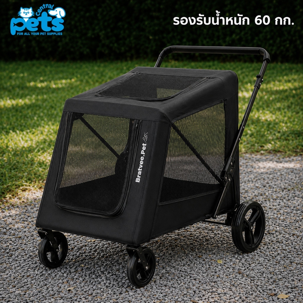 Petcentral รถเข็นสุนัขใหญ่ SP200 รับน้ำหนัก 55kg โครงเหล็กแข็งแรง พับได้ ล้อลื่น ระบายอากาศดี