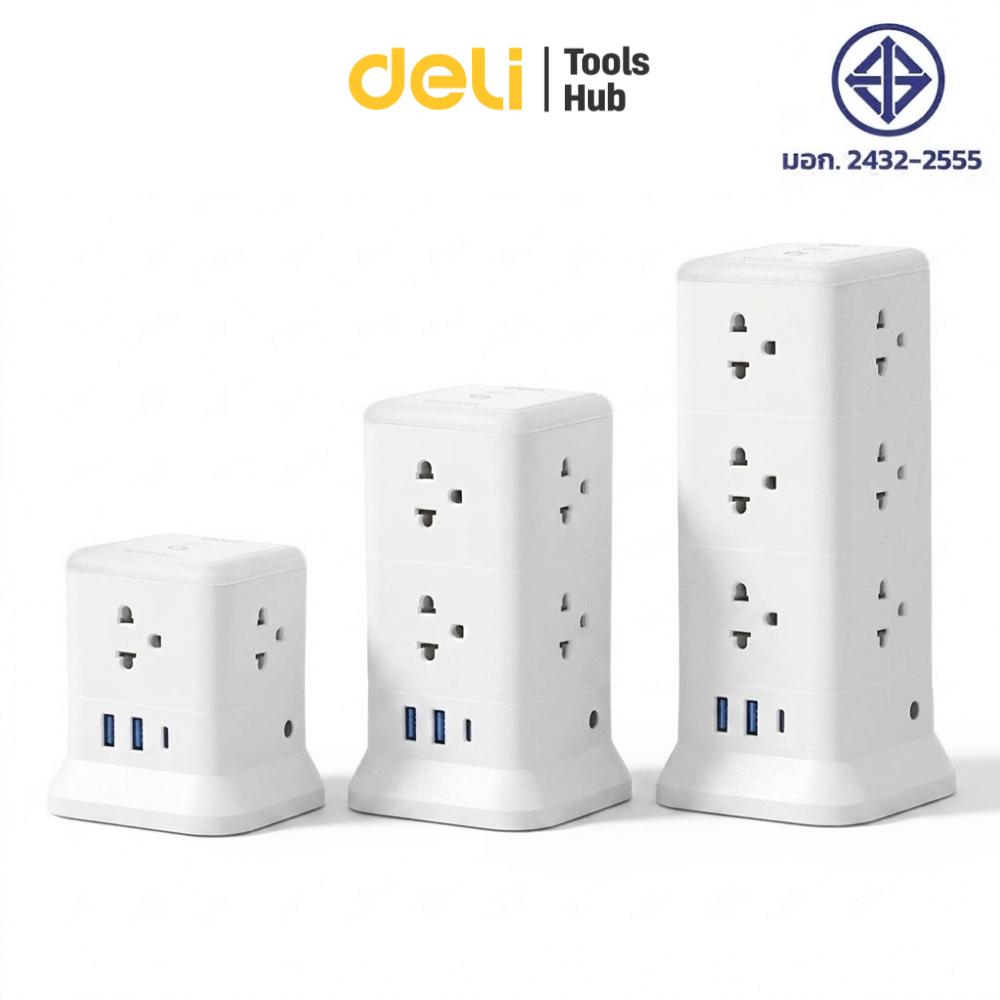 Deli ปลั๊กไฟ รางปลั๊กไฟ ปลั๊กไฟคอนโดอัจฉริยะ USB A/C ดีไซน์ทรงตั้ง ประหยัดพื้นที่ Tower Socket