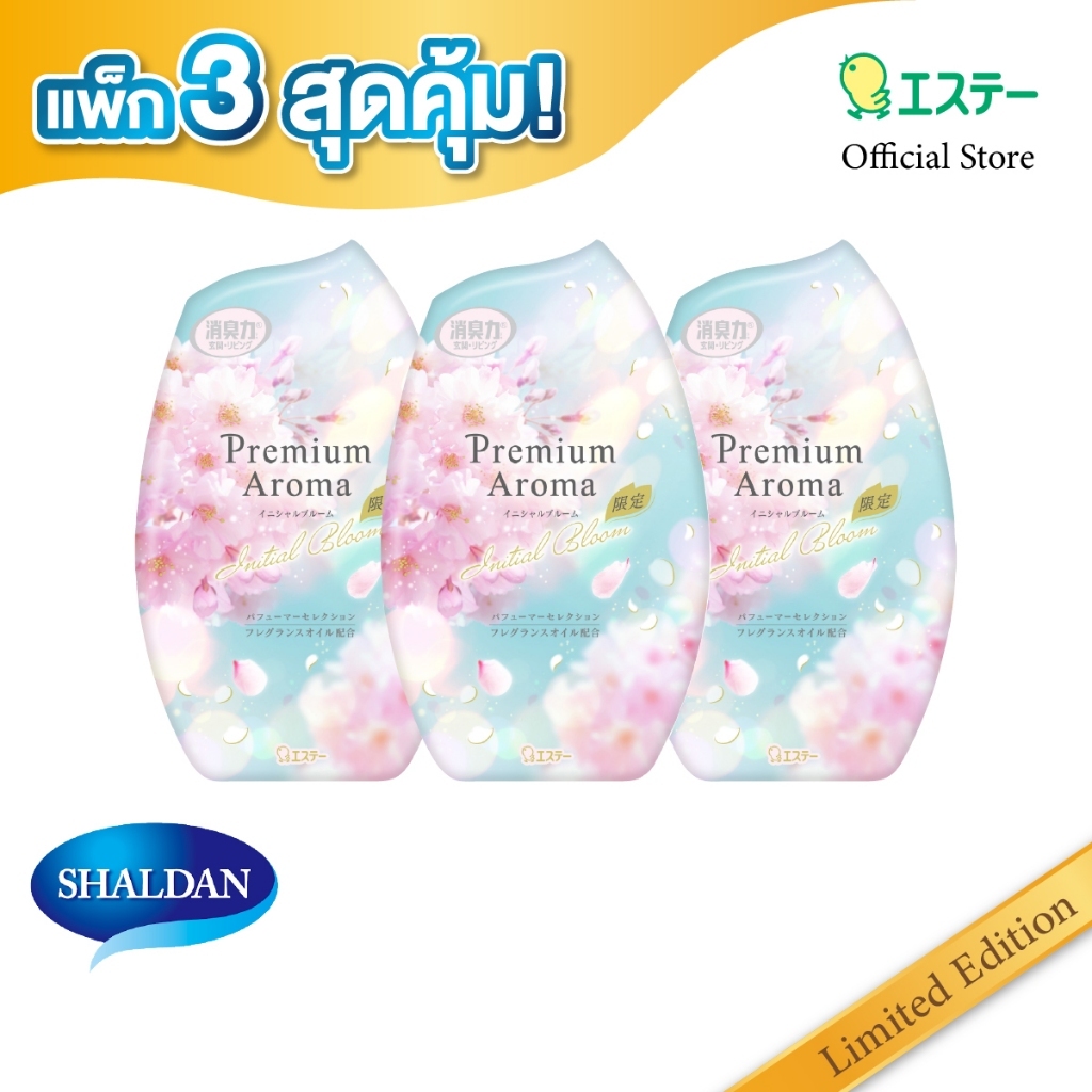 แพ็ก 3 สุดคุ้ม Shaldan Premium Aroma Air Freshener: Initial Bloom น้ำหอมปรับอากาศพรีเมี่ยมอโรม่าสำหรับห้อง กลิ่นอินนิเชี