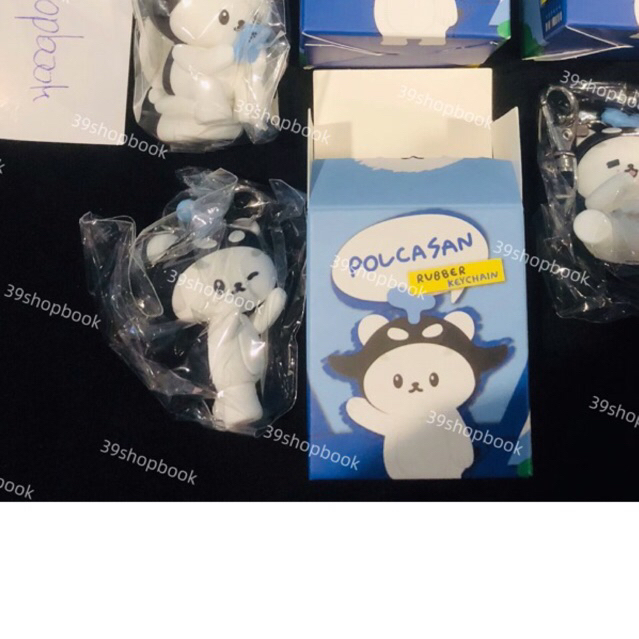 พวงกุญแจ PolcaFamMeeting โพก้าซัง Polcasan Polca Fam Meeting เตนิว