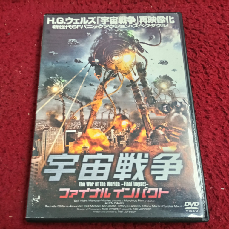 DVD สากล  The War of the Worlds: Final Impact  สภาพตามรูปปก AK3-131