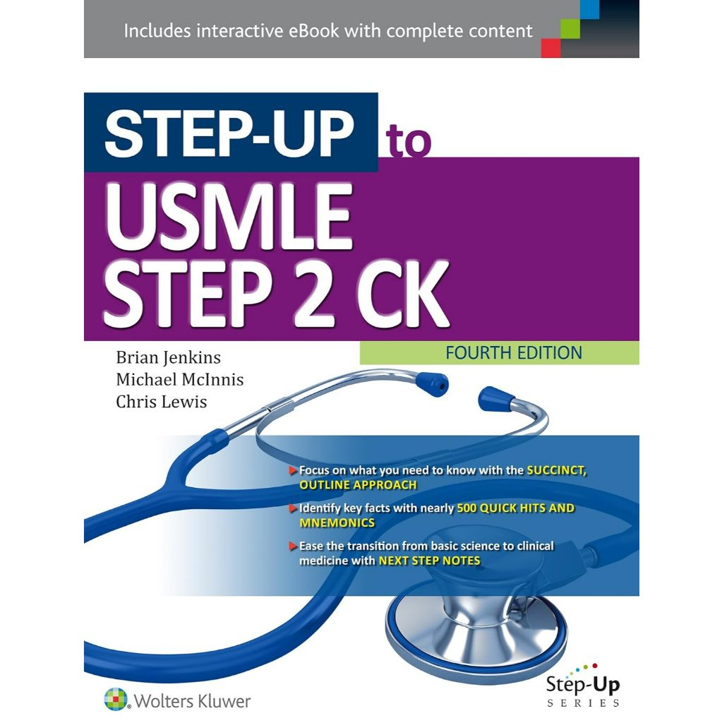 หนังสือ Step-Up to USMLE Step 2 CK Ed.4/2016