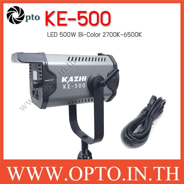 Opto KE500 Black Studio Bowens Mount อุปกรณ์สตูดิโอ ไลฟ์สด ควบคุมผ่าน App Control KE-500