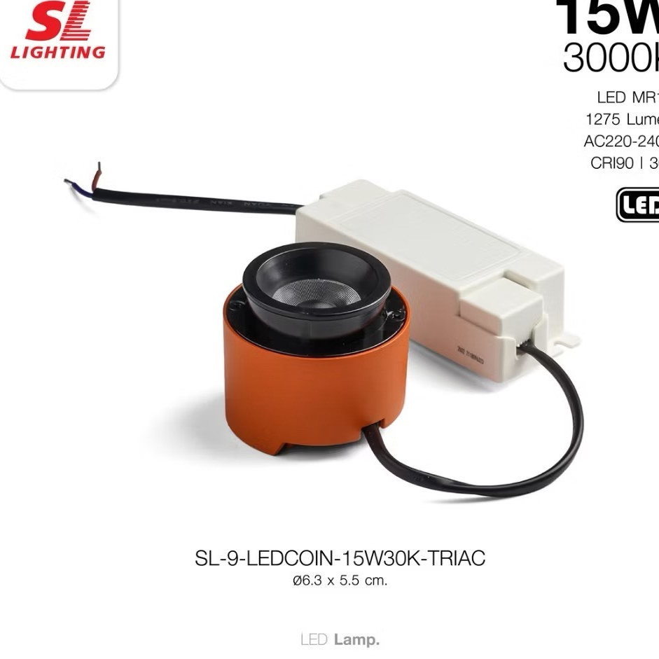 LEDCOIN 15W TRIAC Dimmer หลอดไฟ LED คุณภาพสูง รองรับระบบ TRIAC Dimmer (หรี่ไฟได้)