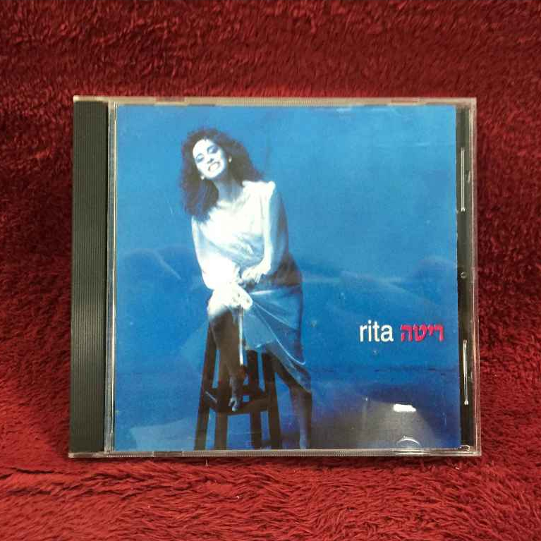 CD Rita – Rita = ריטה สภาพตามรูปปก EA131-109