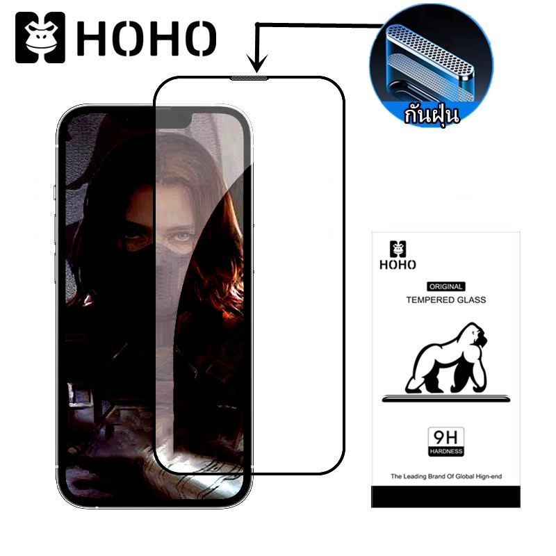 FC🔥HOHOฟิล์มกระจกนิรภัย ใช้สำหรับ iPhone18 Duo 16e 11 12 13 14 15 16 17 Pro Max Air Mini 7 8 Plus X 